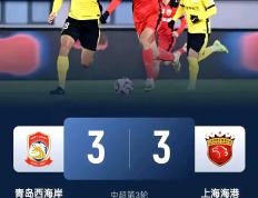 PG电子试玩官网-陕西大秦之水客场胜出，战胜青岛中能