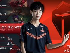 PG在线网站-关于TES碾压RNG，Nemesis完成帽子戏法的信息