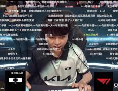 PG电子线上登入-T1碾压DK，Knight2打破历史纪录