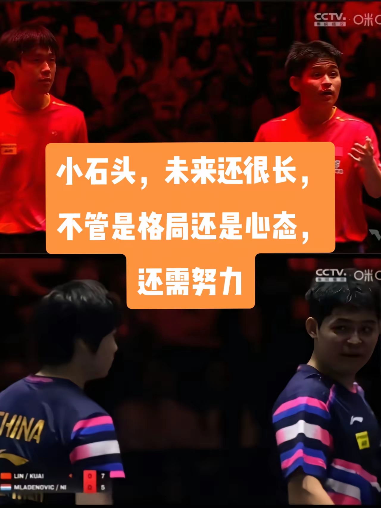PG电子线上登入-他们的每一个进攻都是一次打破对手防线的尝试的简单介绍