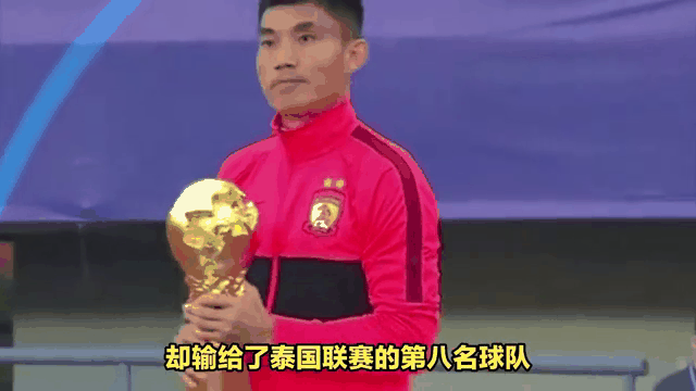 PG中国官网-东南亚球队获得胜利，以弱胜强英勇向前的简单介绍