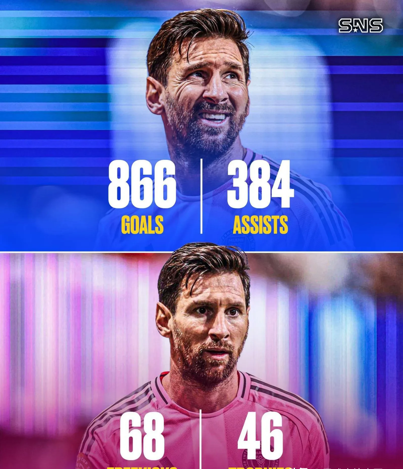 PG电子官方-比利时完胜切尔西，梅西高光表现